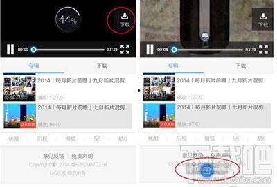 uc浏览器下载的视频在哪里,揭秘视频存储与概述