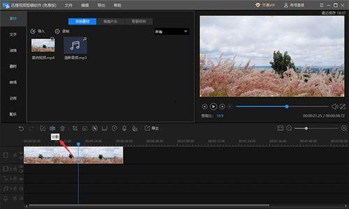 图片剪辑成视频的软件,热门图片到视频转换软件盘点