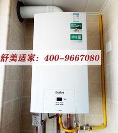 壁挂炉的使用方法视频,轻松掌握操作技巧