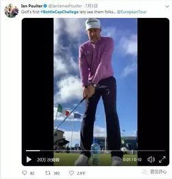 托马斯回旋视频,揭秘神奇旋转之旅的奥秘