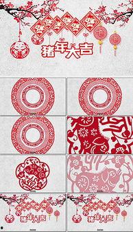 福怎么剪视频,轻松打造个性化短视频的秘诀解析