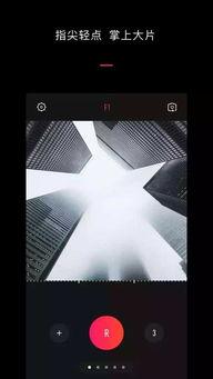 视频壁纸安卓,个性化定制，点亮你的手机屏幕