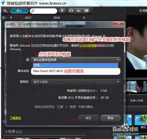 怎么提高视频画质,解锁高清视觉盛宴