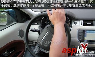 方向盘打一圈视频,揭秘驾驶技巧与车辆操控奥秘