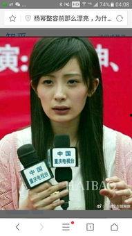 杨幂英语采访视频,揭秘国际巨星背后的故事