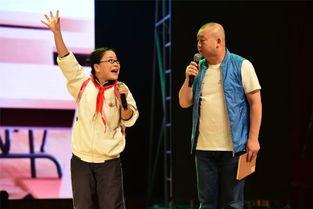 小花上课小品视频