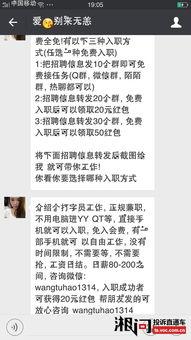 打字员视频,视频带你领略高效打字技巧与工作氛围