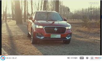 宝沃bx5试驾最新视频,驾驭新风尚，探索智能驾控之旅