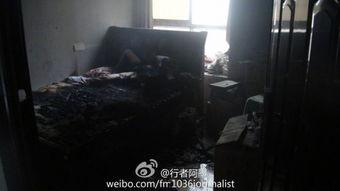 印度火烧女子视频,真相与反思