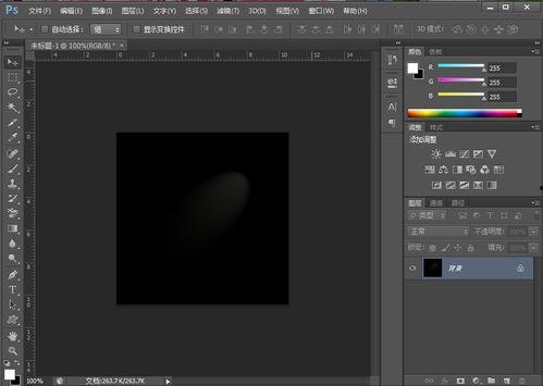 视频如何ps,PS视频剪辑技巧解析