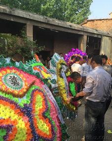 邓鸣贺出殡视频