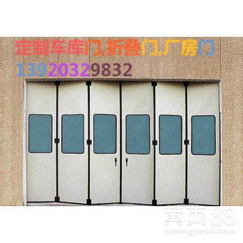 翻板门安装视频,轻松掌握家居翻新技巧